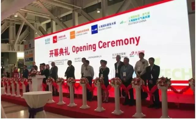 展會1.jpg 展會1.jpg